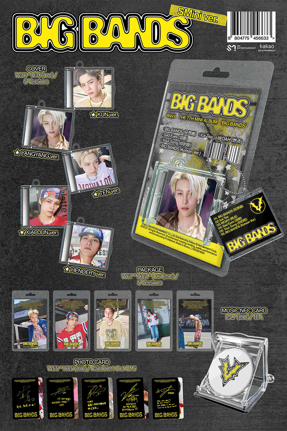 cocoさま専用！！　WayV　サイン入りプロモアルバム　　BIGBANDS cocoさま専用！！ WayV サイン入りプロモアルバム BIGBANDS coco