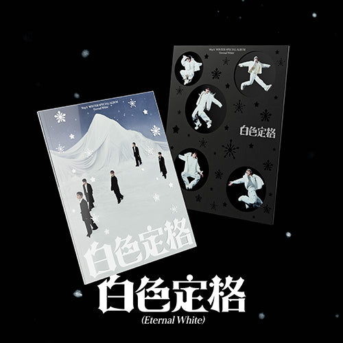 WayV Eternal White Winter Special Album Photobook Ver - Main Image
