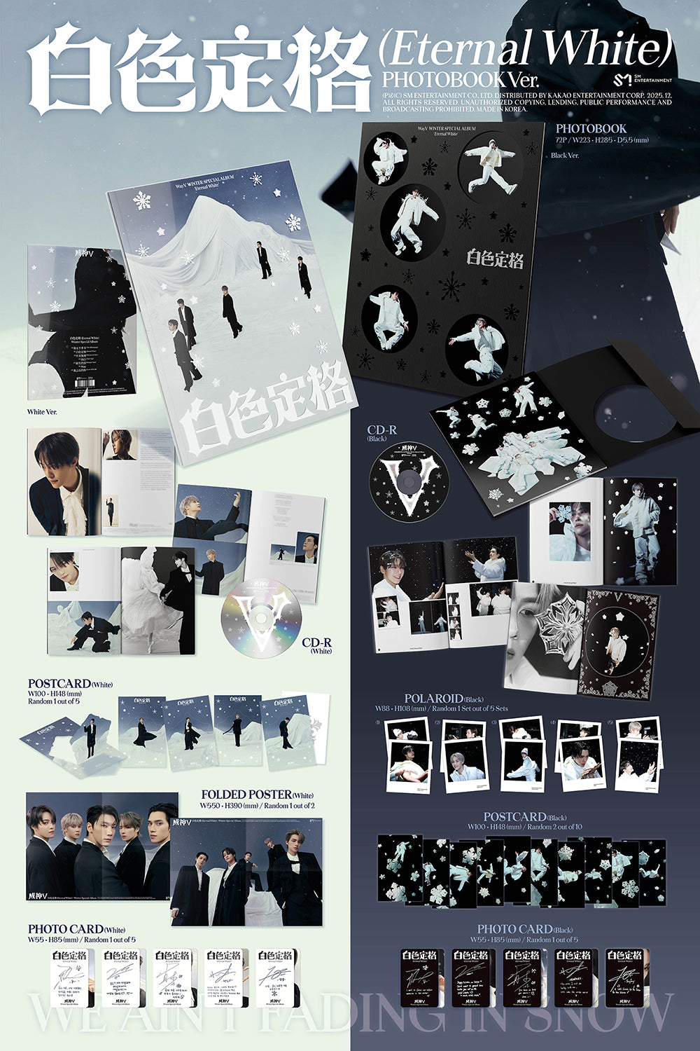 WayV - Eternal White [Winter Special Album - Photobook Ver.] - K PLACE
