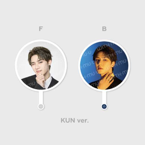 WayV Image Picket 2025 WayV CONCERT TOUR NO Way OUT Official MD - KUN Version
