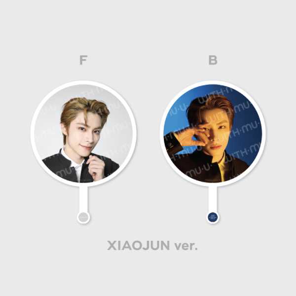 WayV Image Picket 2025 WayV CONCERT TOUR NO Way OUT Official MD - XIAOJUN Version