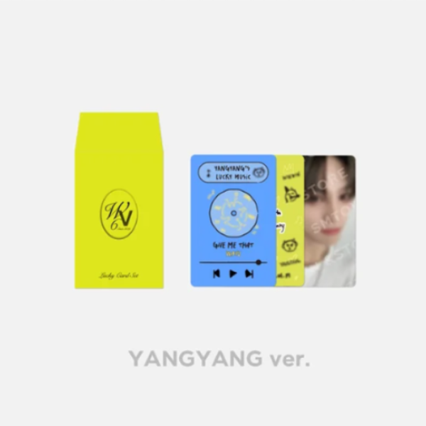 WayV ヤンヤン ポストカード WayV】ヤンヤン トレカポストカードセット - メルカリ