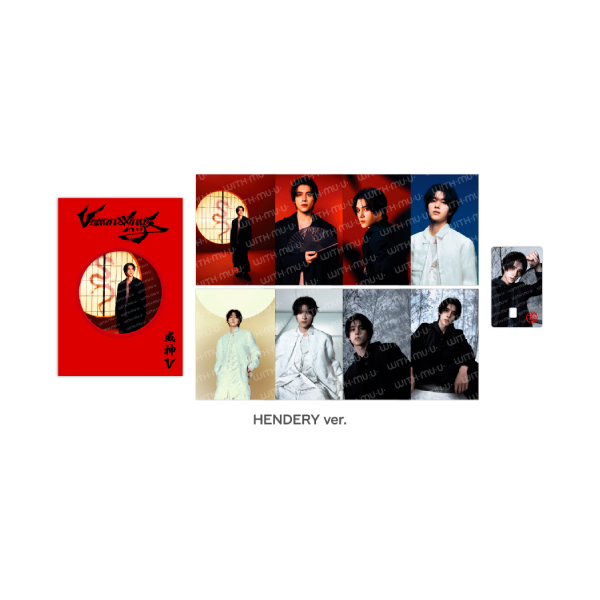 WayV Photo Kit 8th Mini Album Vision Wings Official MD HENDERY Ver - main image