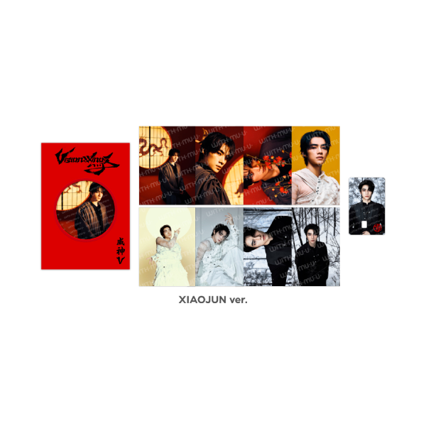 WayV Photo Kit 8th Mini Album Vision Wings Official MD XIAOJUN Ver - main image