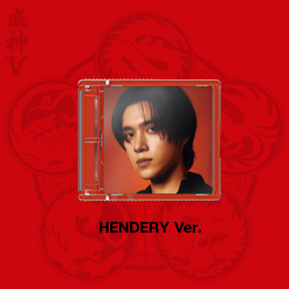 WayV Vision Wings 8th Mini Album EMBLEM Ver - HENDERY Ver - Main Image