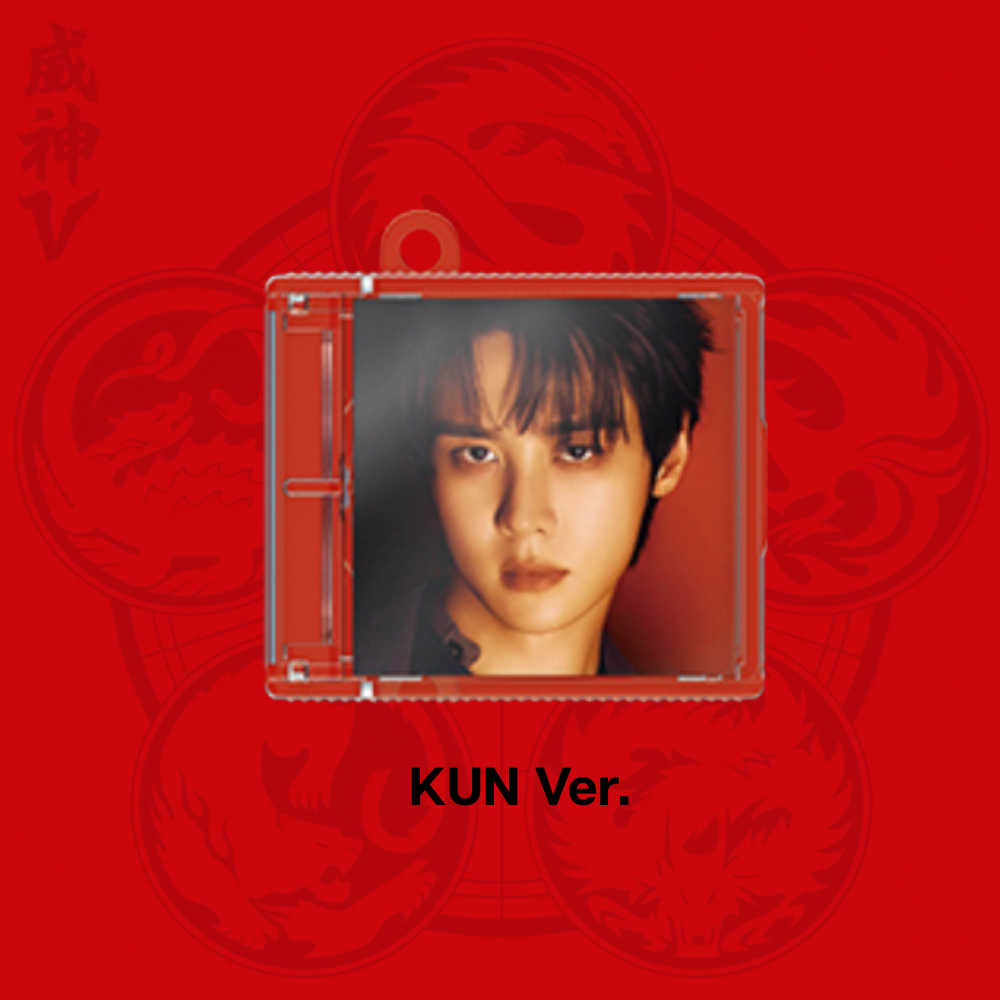 WayV Vision Wings 8th Mini Album EMBLEM Ver - KUN Ver - Main Image