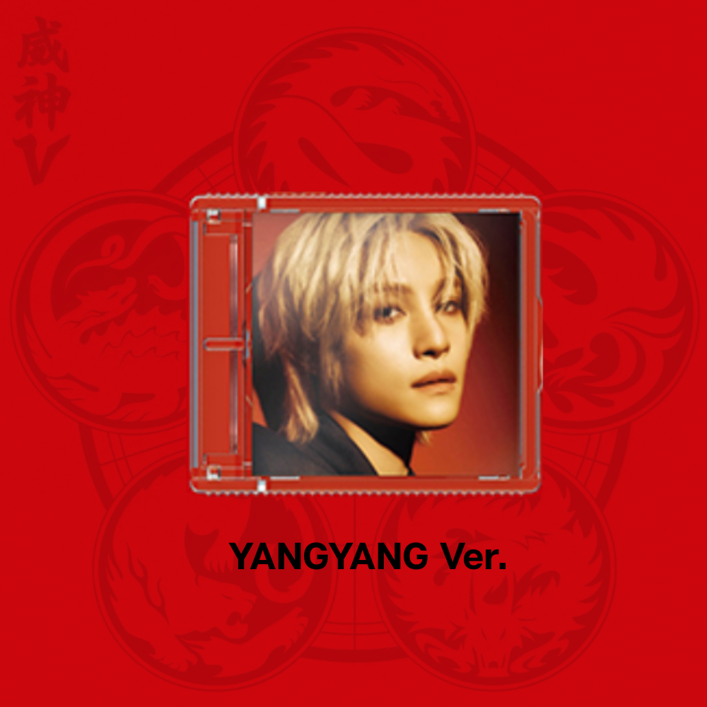 WayV Vision Wings 8th Mini Album EMBLEM Ver - YANGYANG Ver - Main Image