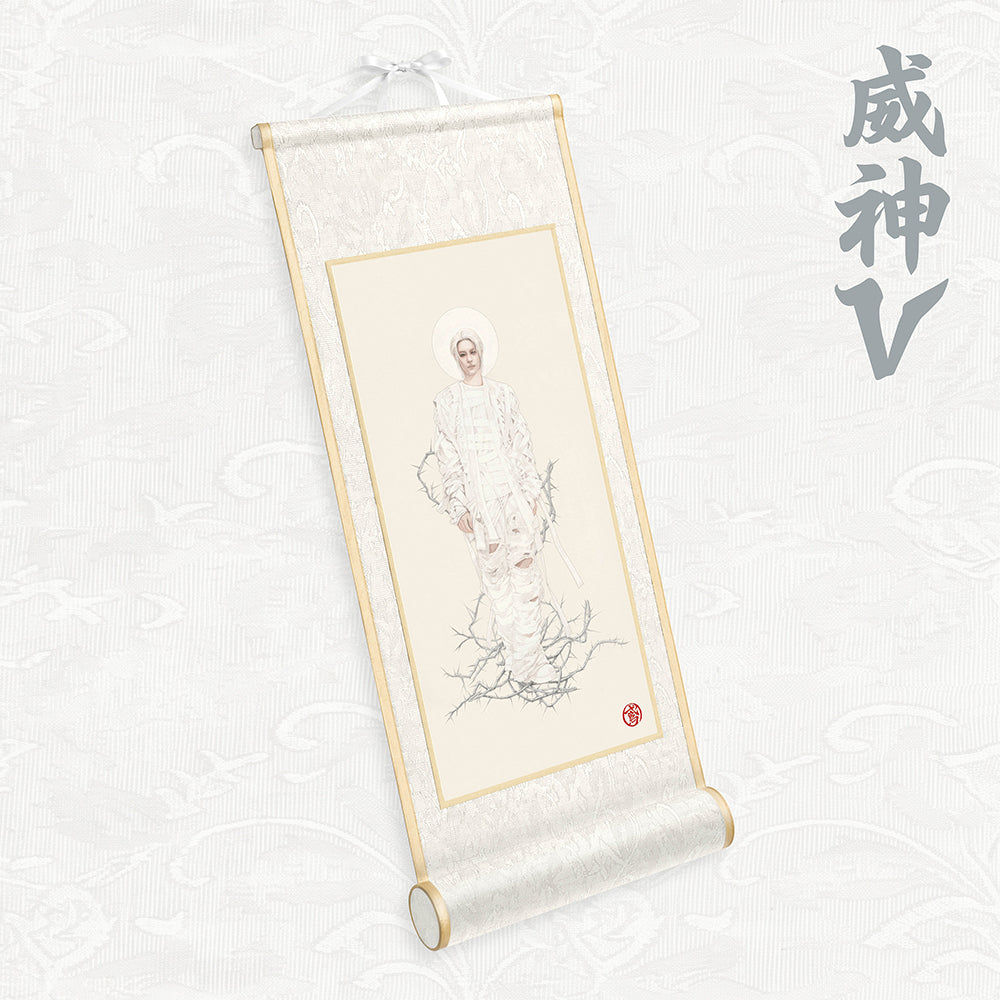 WayV Vision Wings 8th Mini Album - SCROLL Ver - Main Image
