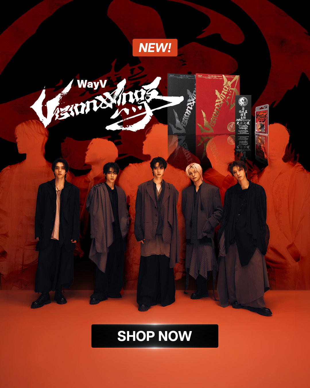 WayV Vision Wings Album - Mobile Banner
