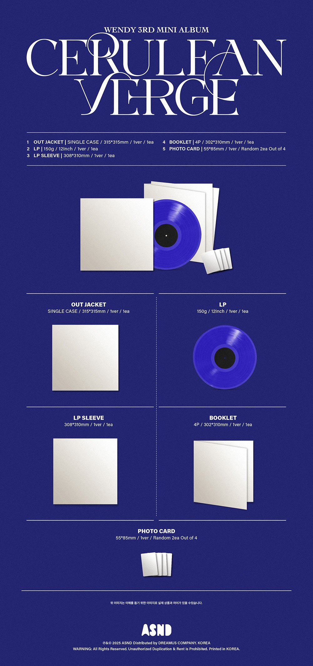 WENDY - Cerulean Verge [3rd Mini Album - LP Ver.]