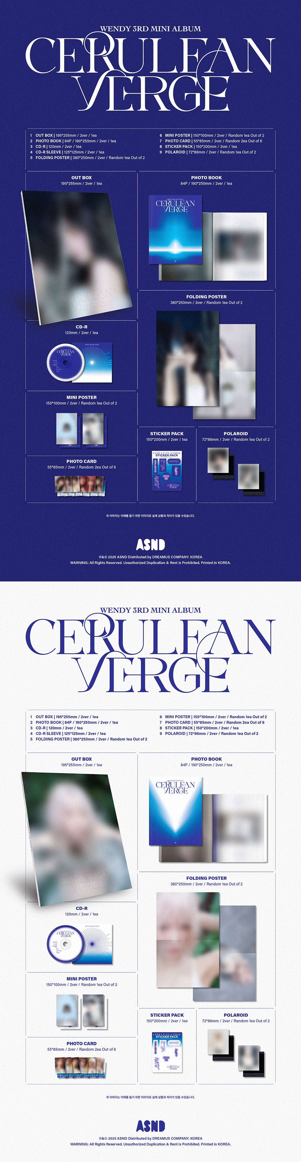 WENDY - Cerulean Verge [3rd Mini Album - Photobook Ver.]