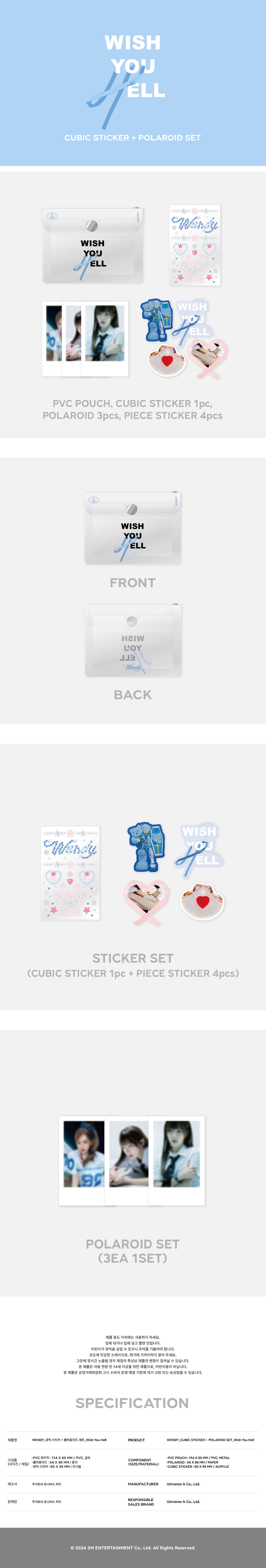 WENDY - Cubic Sticker + Polaroid Set [Wish You Hell Official MD]