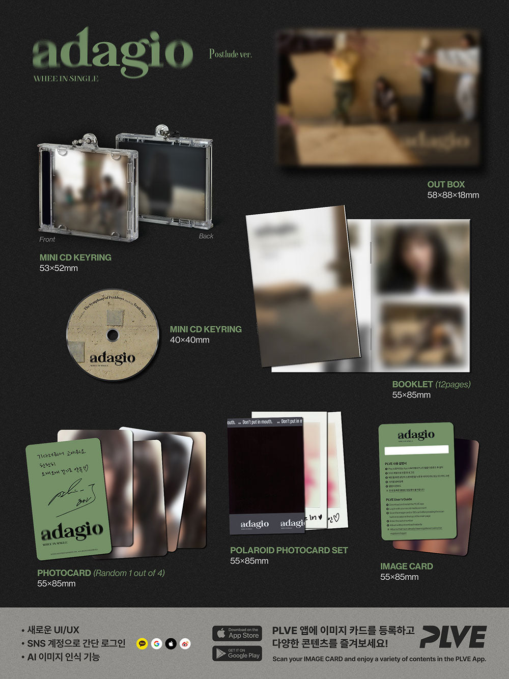 Whee In - adagio [8th Digital Single Album - Postlude Ver.]