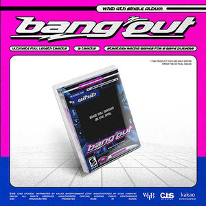 ★非売品◆サインCD◆WHIB◆Rush of Joy◆韓国◆KPOP jp.ktown4u.com : WHIB - シングルアルバム3集 [Rush of Joy