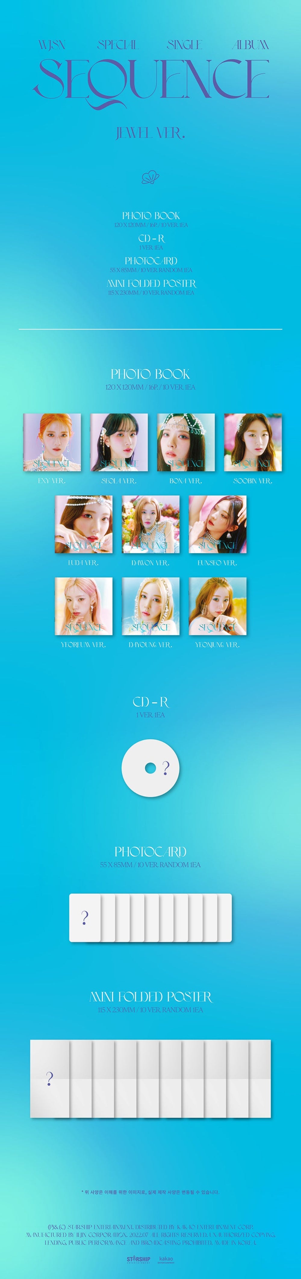 WJSN - Sequence [Special Single Album - Limited Edition]