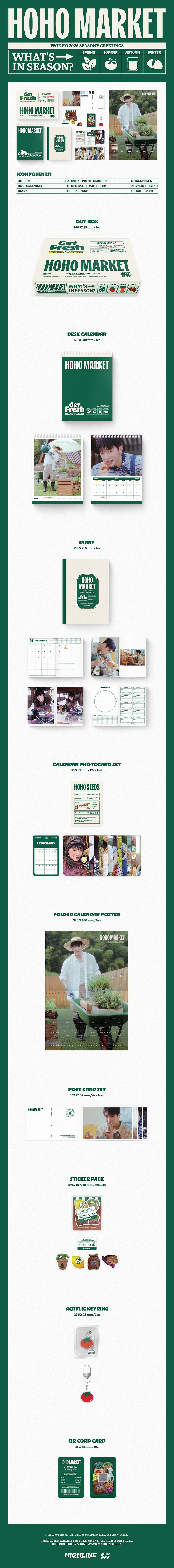 [PRE-ORDER] WONHO - 2026 Season's Greetings [HOHO MARKET]