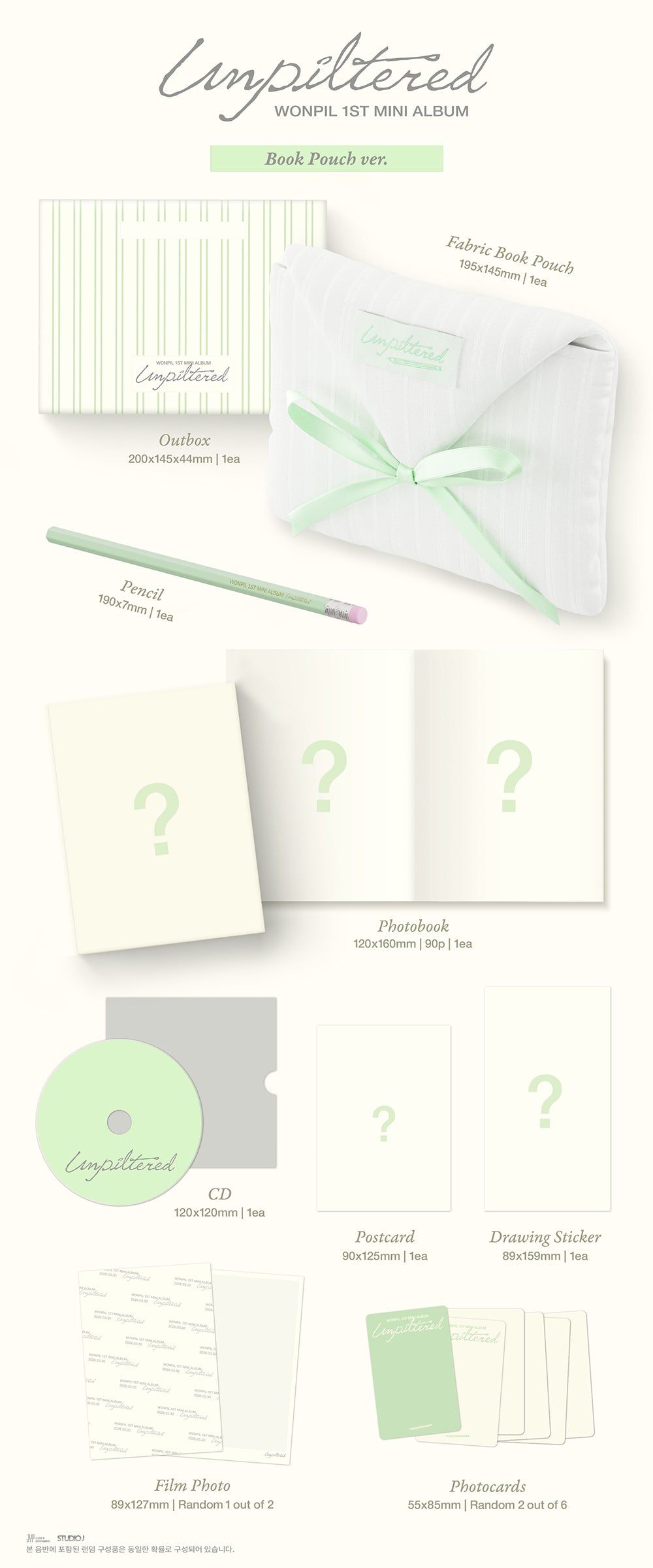 WONPIL - Unpiltered [1st Mini Album - Book Pouch Ver.]