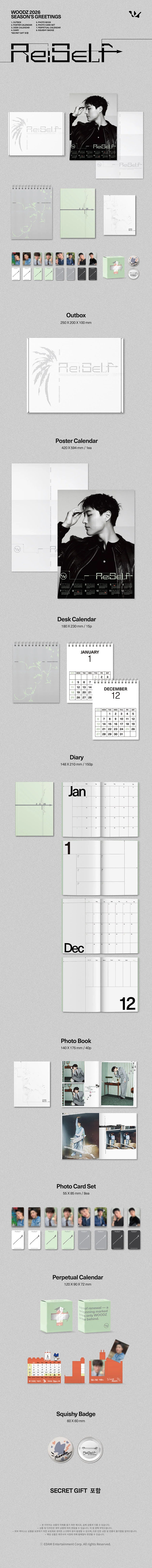 WOODZ - 2026 Season's Greetings [Re:Self]