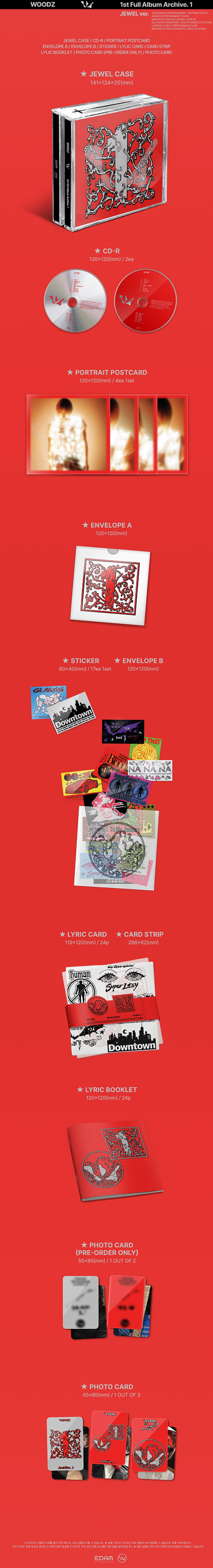 WOODZ - Archive. 1 [1st Album - Jewel Ver.] - K PLACE