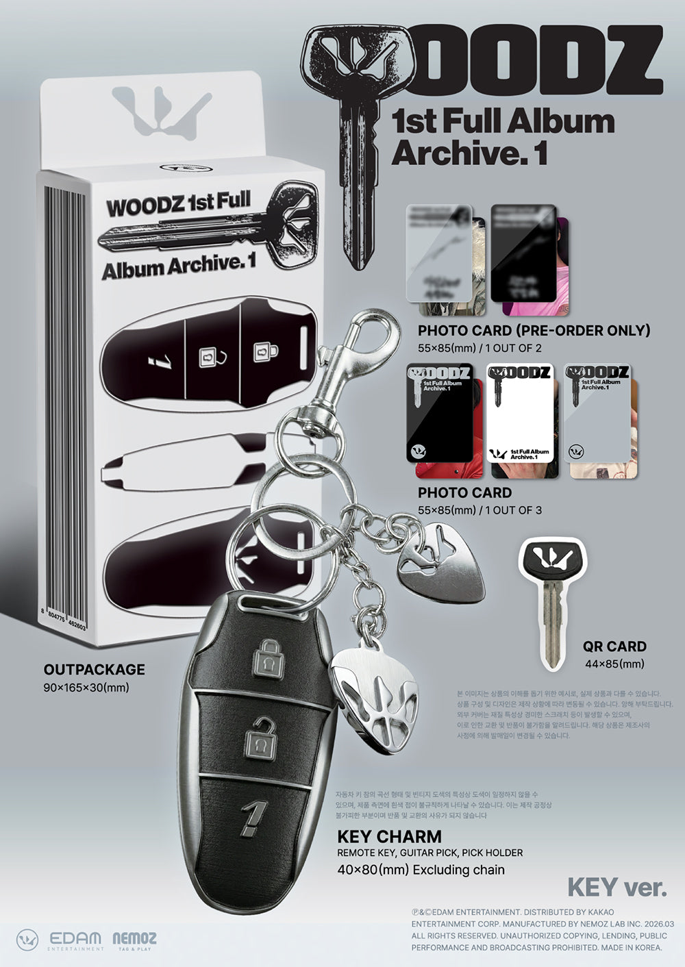 WOODZ - Archive. 1 [1st Full Album - Key Ver.]