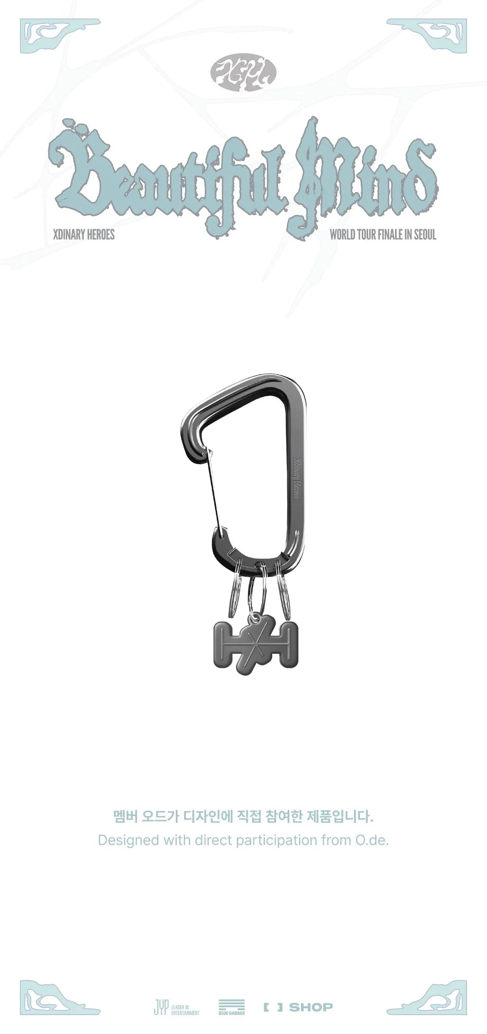 Xdinary Heroes - Carabiner ['Beautiful Mind' WORLD TOUR FINALE IN SEOUL Official MD]