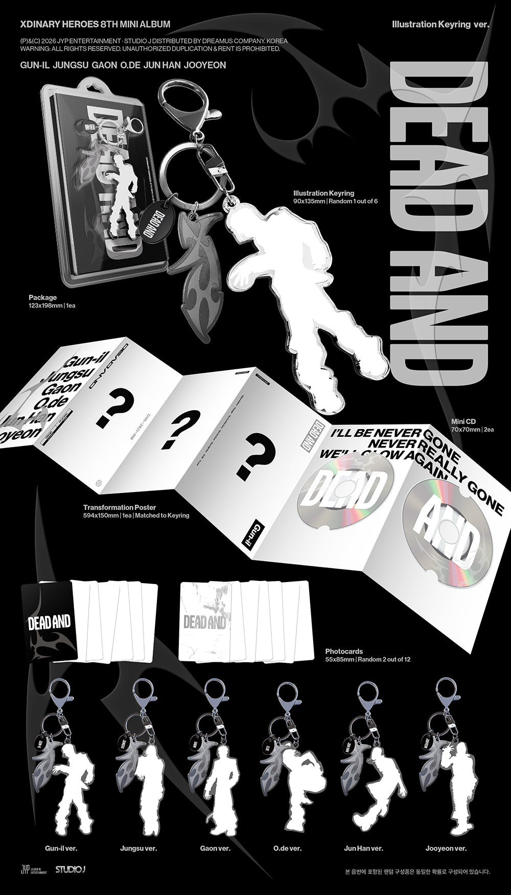 [PRE-ORDER] Xdinary Heroes - DEAD AND [8th Mini Album - Illustration Keyring Ver.]