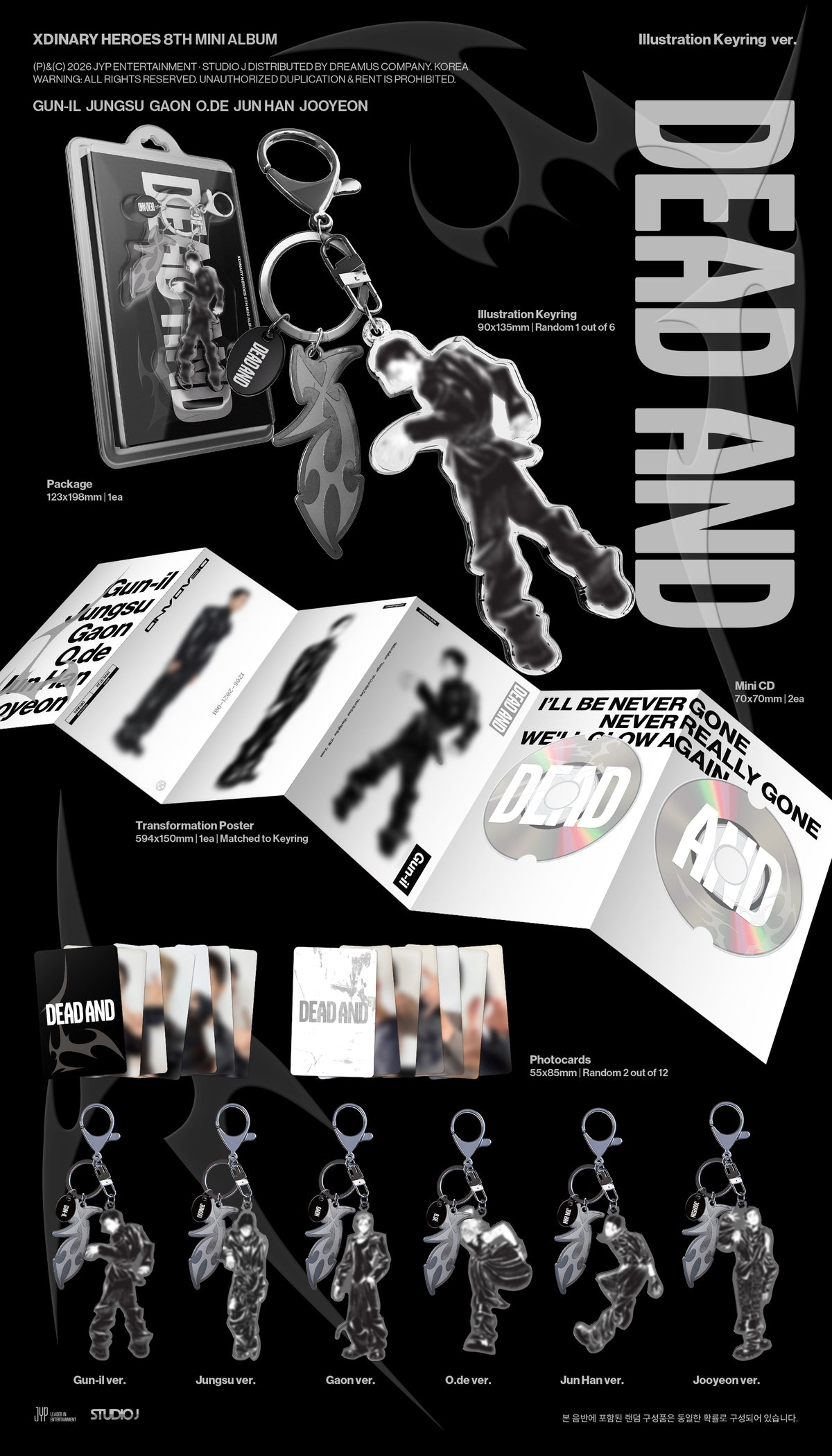Xdinary Heroes - DEAD AND [8th Mini Album - Illustration Keyring Ver.] gallery image 1