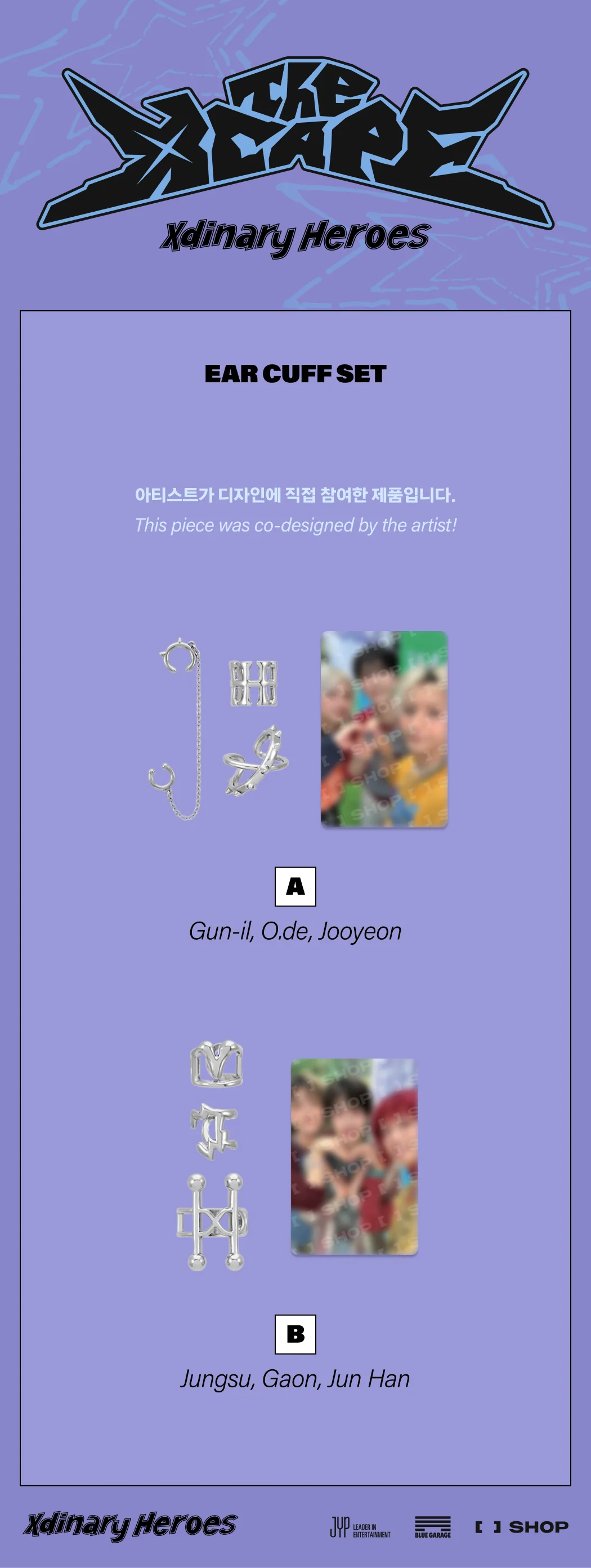 Xdinary Heroes - Ear Cuff Set ['The Xcape' Summer Special Official Xdinary Heroes - Ear Cuff Set ['The Xcape' Summer Special Official