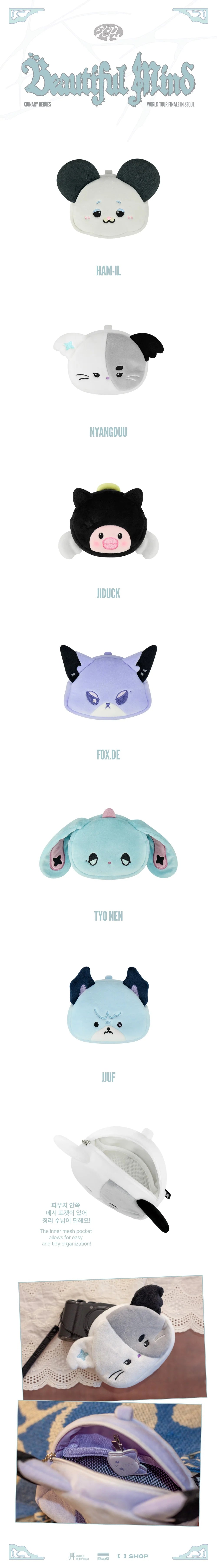 Xdinary Heroes - Xdinary Monsters Face Pouch ['Beautiful Mind' WORLD TOUR FINALE IN SEOUL Official MD]