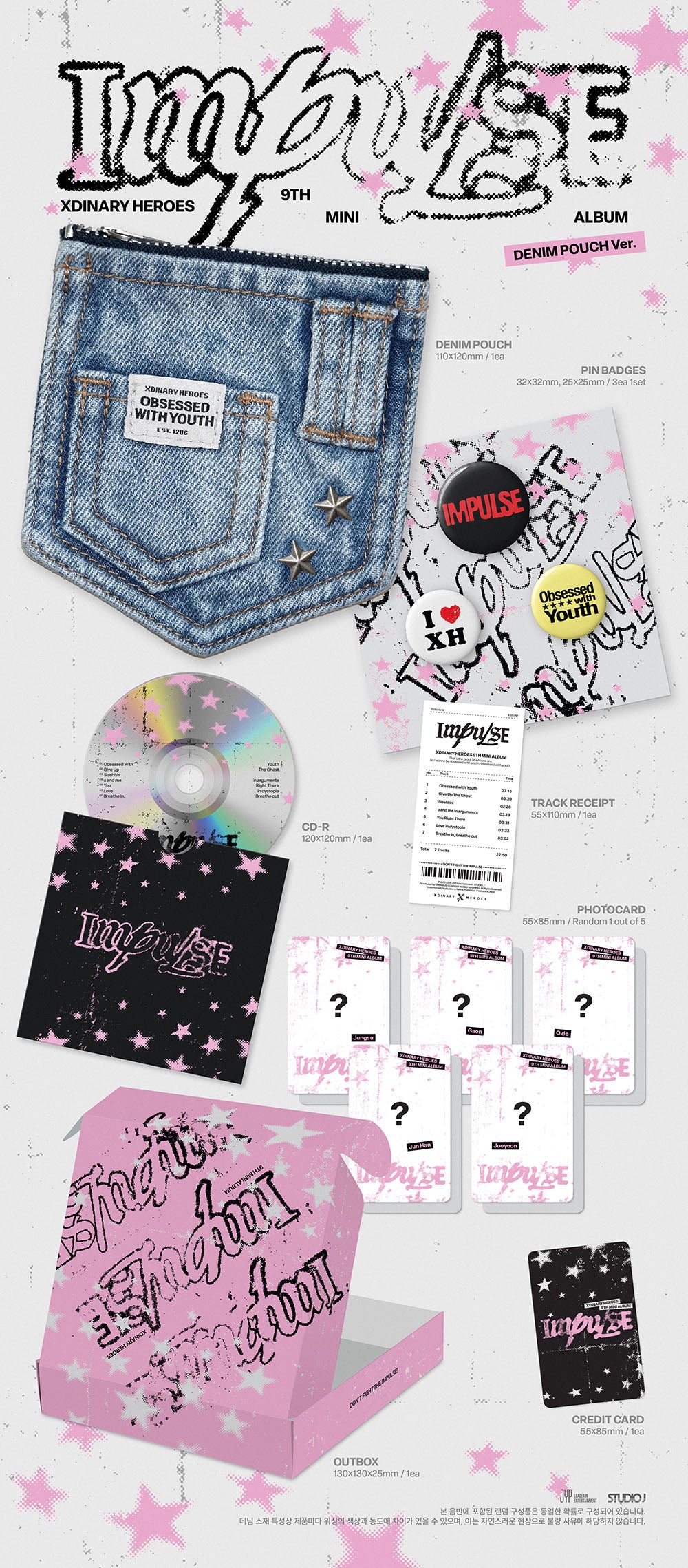 [PRE-ORDER] Xdinary Heroes - IMPULSE [9th Mini Album - DENIM POUCH Ver.] gallery image 1