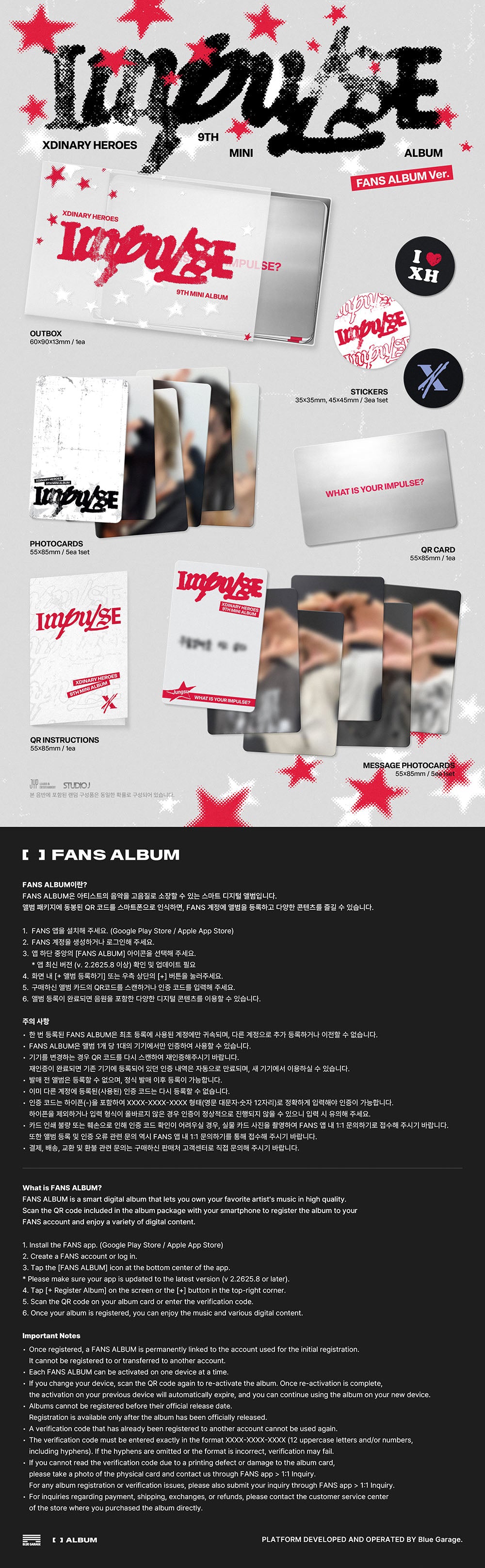 Xdinary Heroes - IMPULSE [9th Mini Album - FANS ALBUM Ver.] - K PLACE