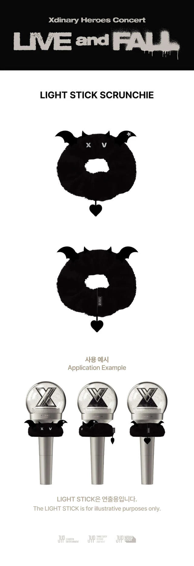Xdinary Heroes - Light Stick Scrunchie ['LIVE and FALL