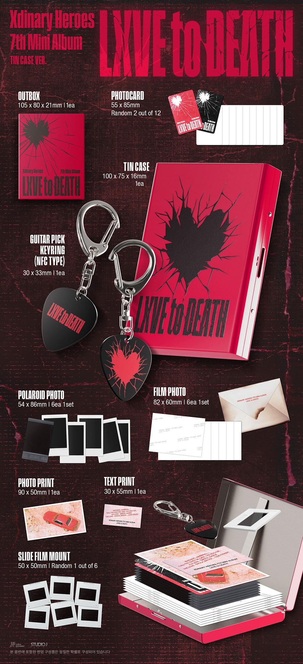 [PRE-ORDER] Xdinary Heroes - LXVE to DEATH [7th Mini Album - Tin Case Ver.]