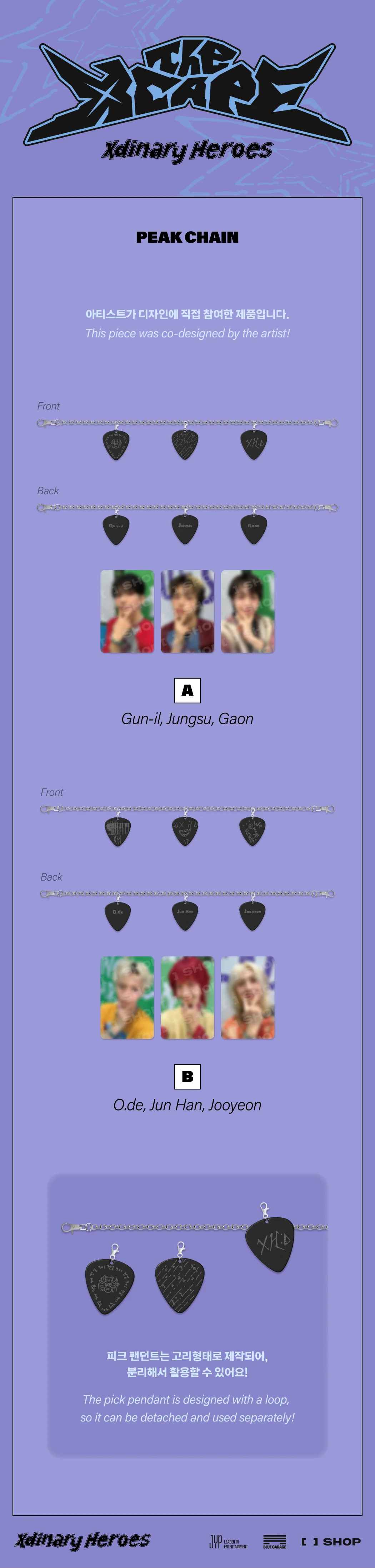 Xdinary Heroes - Pick Chain ['The Xcape' Summer Special Official