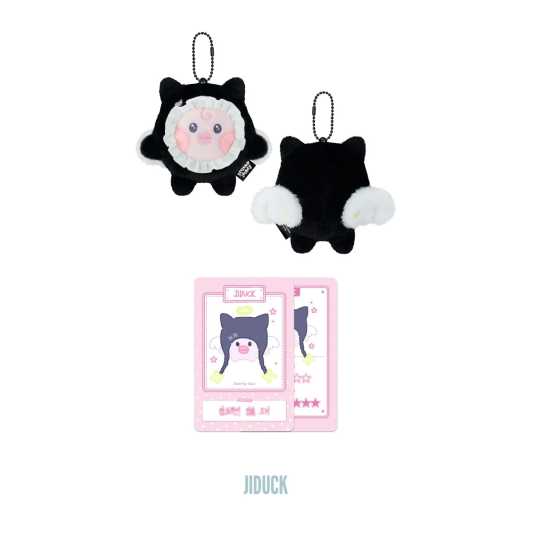 Xdinary Heroes Plush Baby Ver Beautiful Mind WORLD TOUR FINALE IN SEOUL Official MD - JIDUCK Version