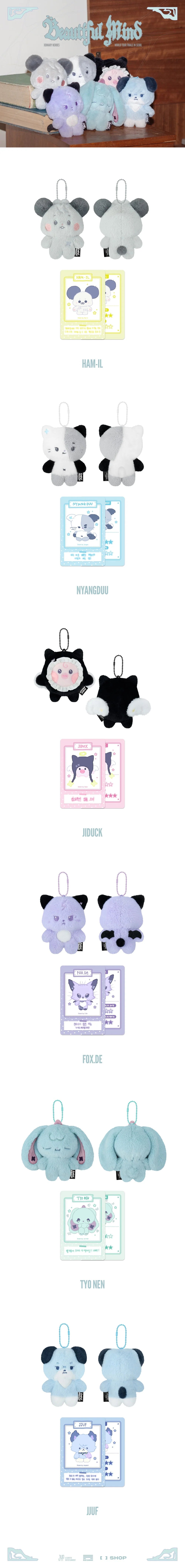 [PRE-ORDER] Xdinary Heroes - Xdinary Monsters Plush Baby Ver. ['Beautiful Mind' WORLD TOUR FINALE IN SEOUL Official MD]