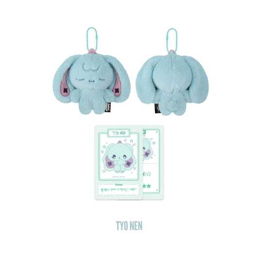 Xdinary Heroes Plush Baby Ver Beautiful Mind WORLD TOUR FINALE IN SEOUL Official MD - TYO NEN Version