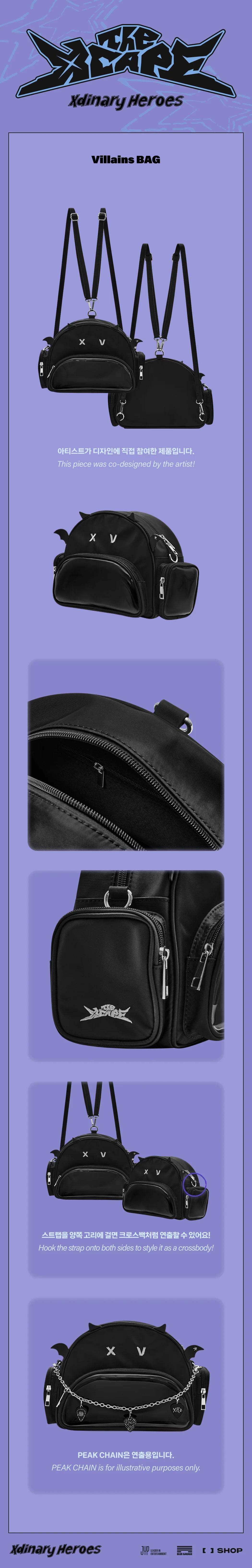 Xdinary Heroes - Villains Bag ['The Xcape' Summer Special Official Xdinary Heroes - Villains Bag ['The Xcape' Summer Special Official