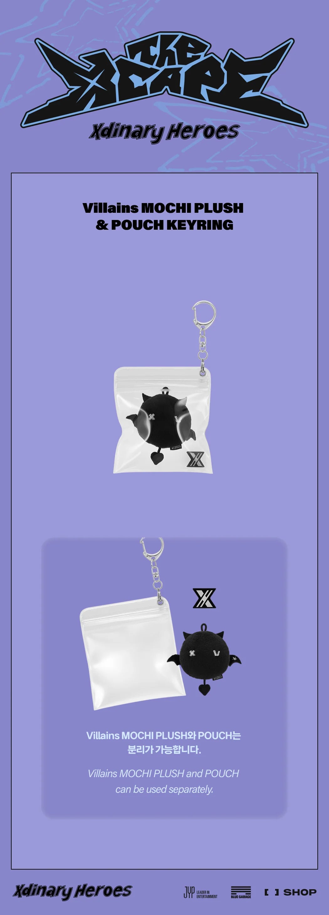 Xdinary Heroes - Villains Mochi Plush & Pouch Keyring ['The Xcape