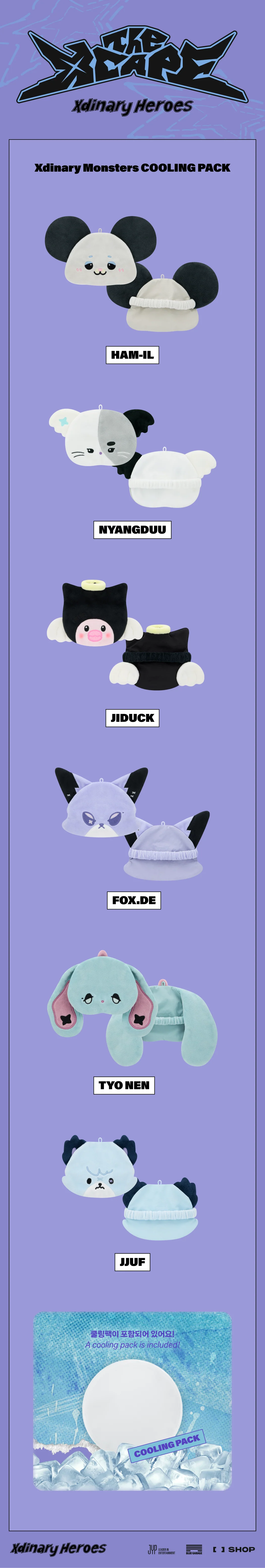 [PRE-ORDER] Xdinary Heroes - Xdinary Monsters Cooling Pack ['The Xcape' Summer Special Official MD]