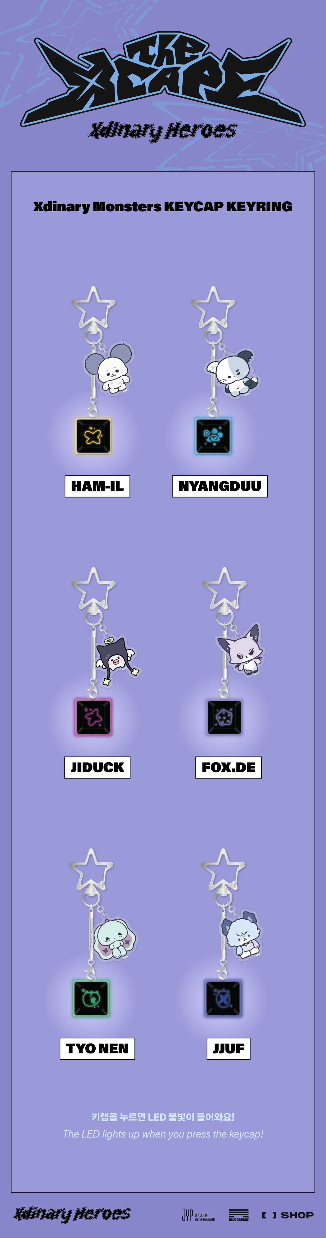 Xdinary Heroes - Xdinary Monsters Keycap Keyring ['The Xcape Xdinary Heroes - Xdinary Monsters Keycap Keyring ['The Xcape