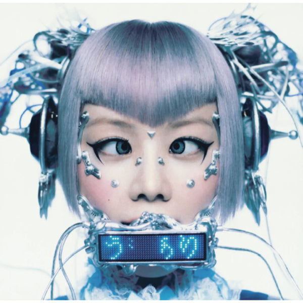 XG THE CORE 1st Album Solo Version - main image 3