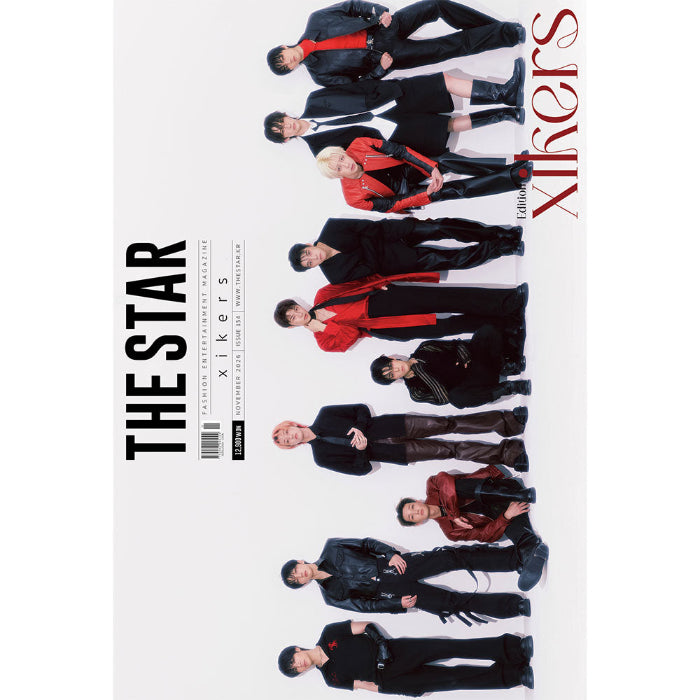 xikers Cover THE STAR November 2026 - main image