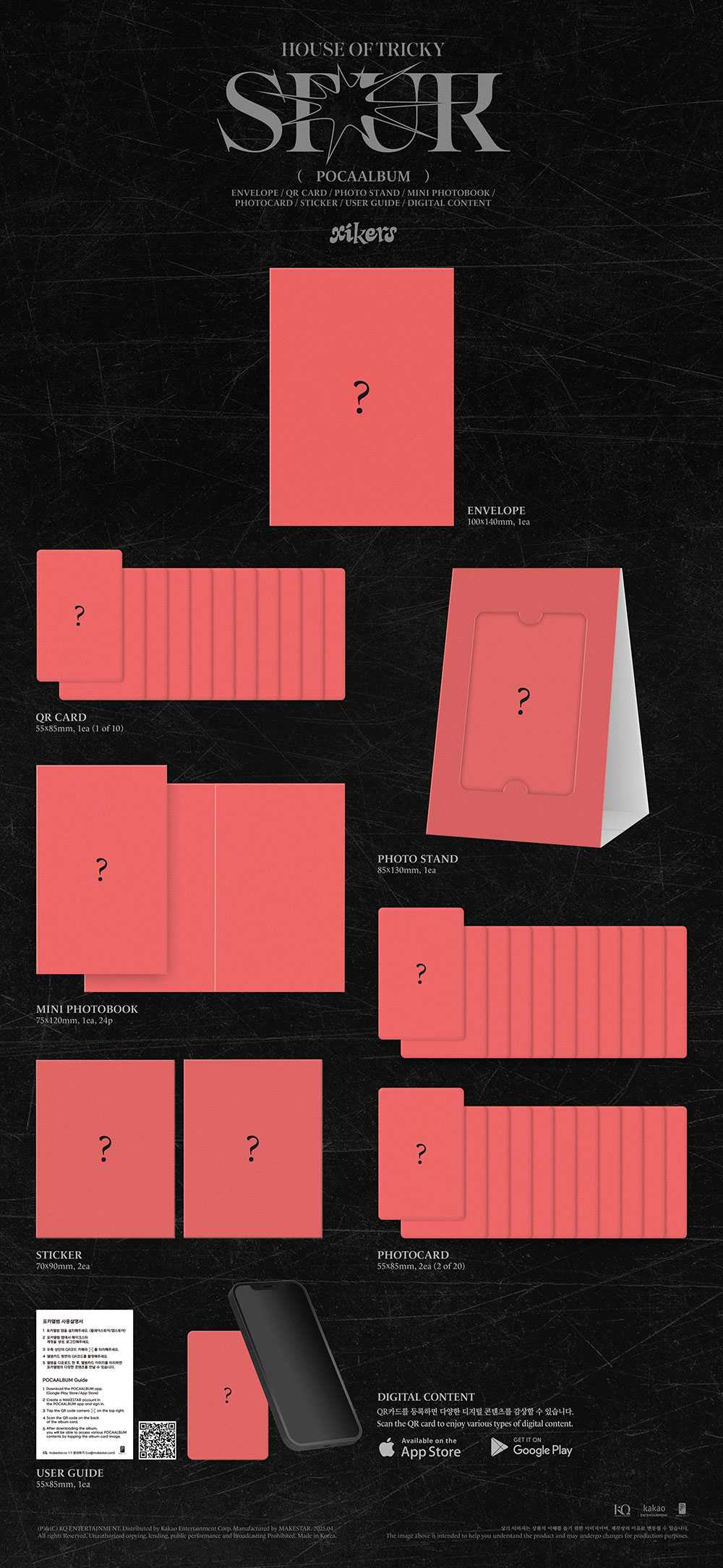 xikers - HOUSE OF TRICKY : SPUR [5th Mini Album - POCA Ver.]