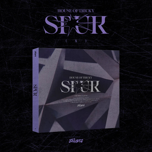 xikers HOUSE OF TRICKY SPUR 5th Mini Album - Signed US Exclusive Version - X Version