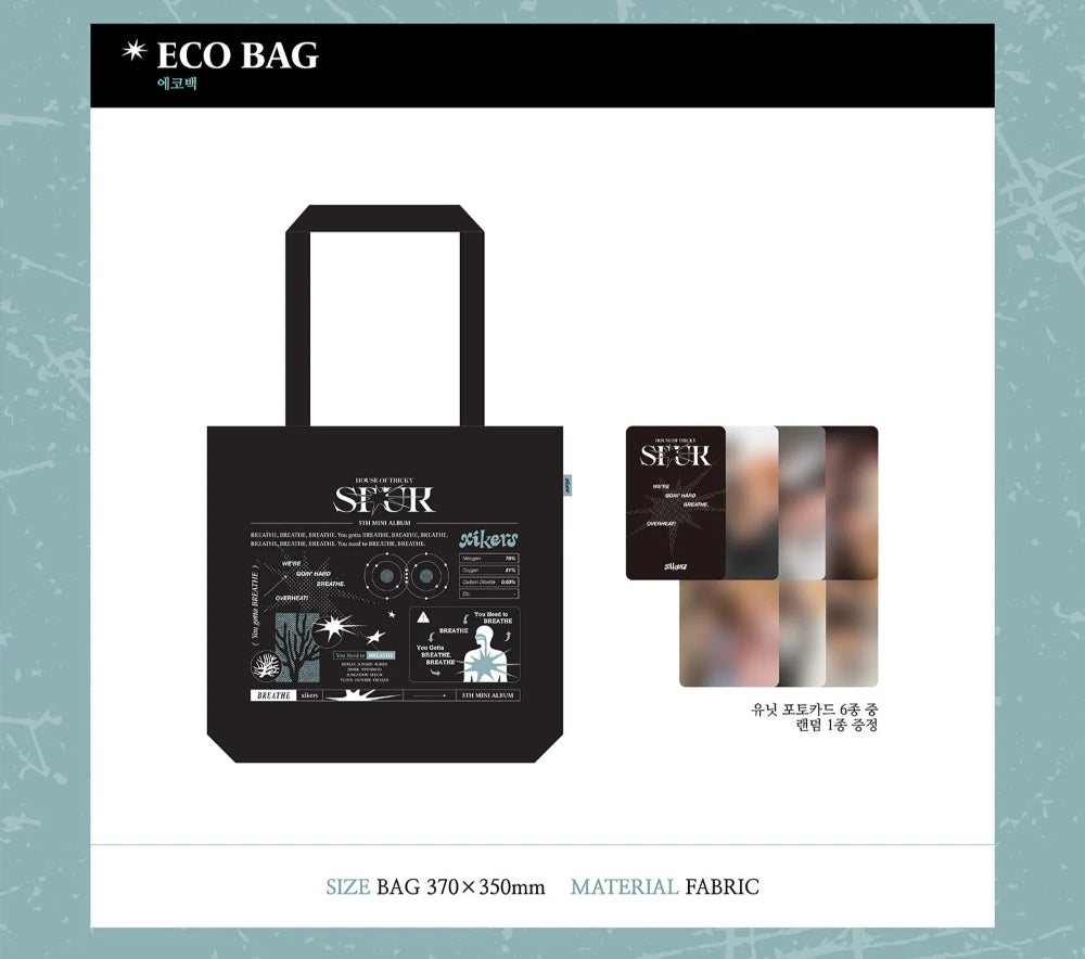xikers - Eco Bag ['HOUSE OF TRICKY :  SPUR' POP-UP Official MD]