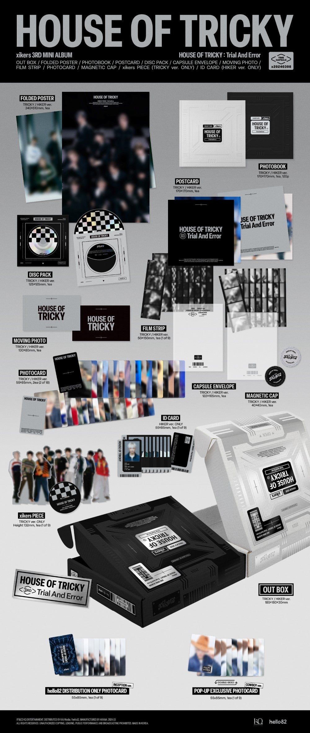 xikers - HOUSE OF TRICKY : Trial And Error [3rd Mini Album - U.S. Exclusive POP-UP Ver.]