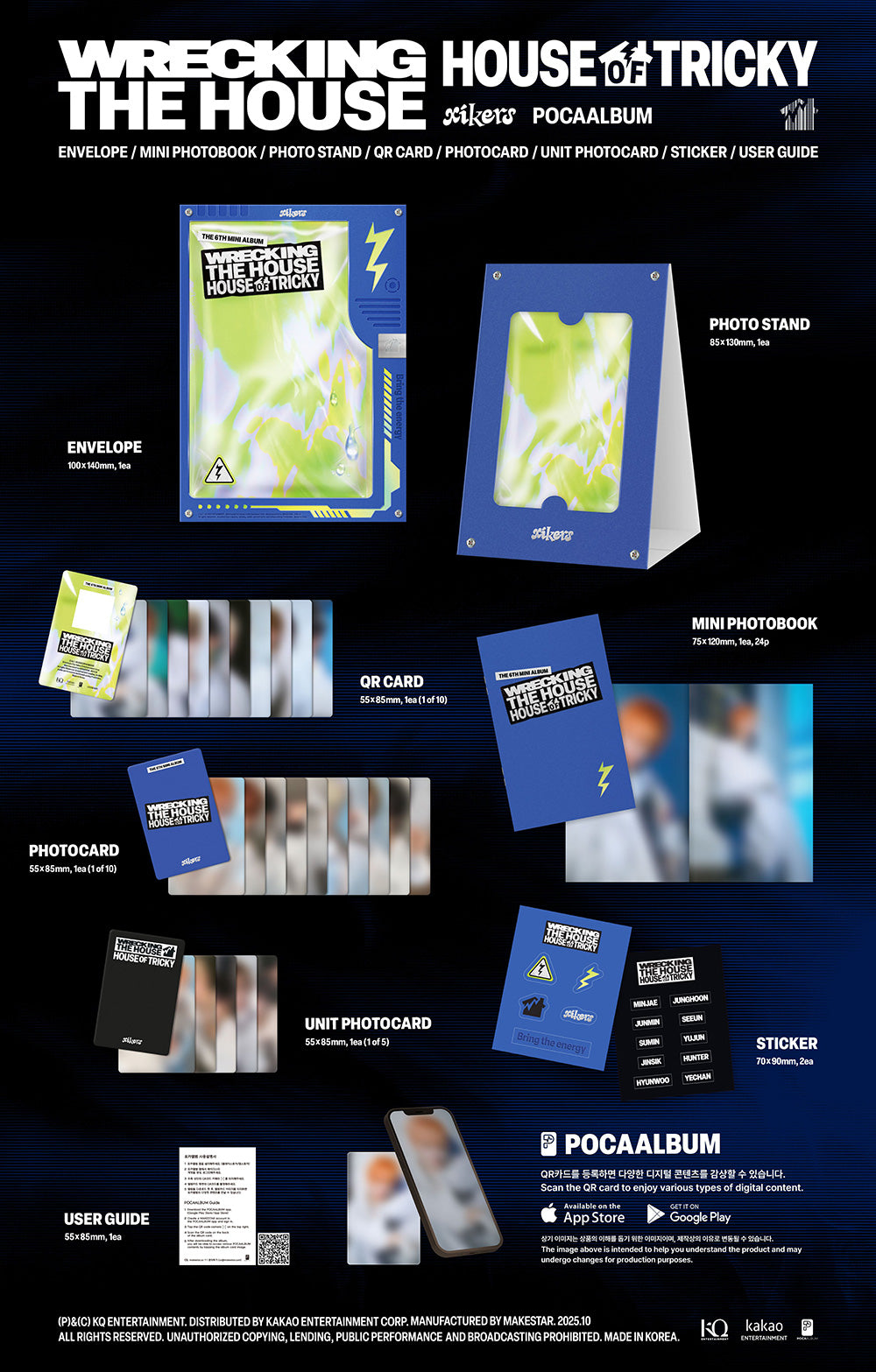 xikers - HOUSE OF TRICKY : WRECKING THE HOUSE [6th Mini Album - POCA Ver.]