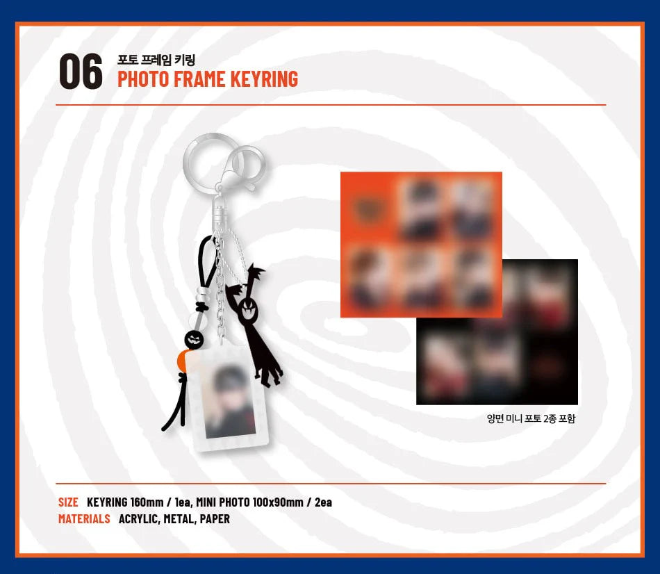 xikers - Photo Frame Keyring [HOUSE OF TRICKY : WATCH OUT Official MD]