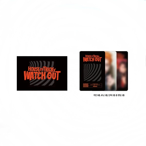 xikers Random Trading Card Ver 2 HOUSE OF TRICKY WATCH OUT Official MD - main image